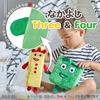 Numberblocks Number Blocks Character Plush Toy Friend Three & Four 94555 Genuine Product