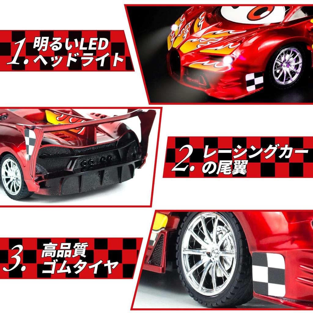 RC Car, Racing Car, Remote Control Car, Kids' Toy Car, Stunt Car, Mini RC Car, Elementary School Student Toy, Remote Control, Birthday, Christmas