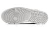Air Jordan 1 Mid Se 'Sanddrift' Damen DM9126-104