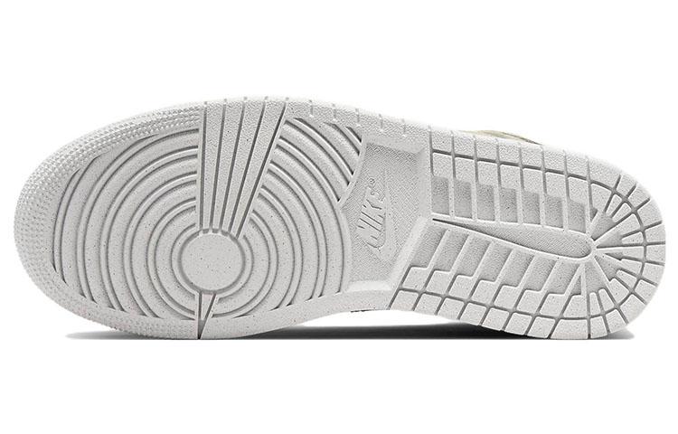 Air Jordan 1 Mid Se 'Sanddrift' Damen DM9126-104