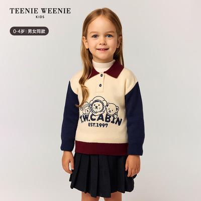 Oberteile – Hoodies, Sweatshirts & Jacken