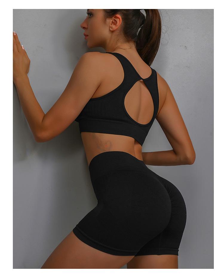 Women's Smiley Face Yoga Set: Breathable Peach Butt Shorts & Beautiful Back Bra