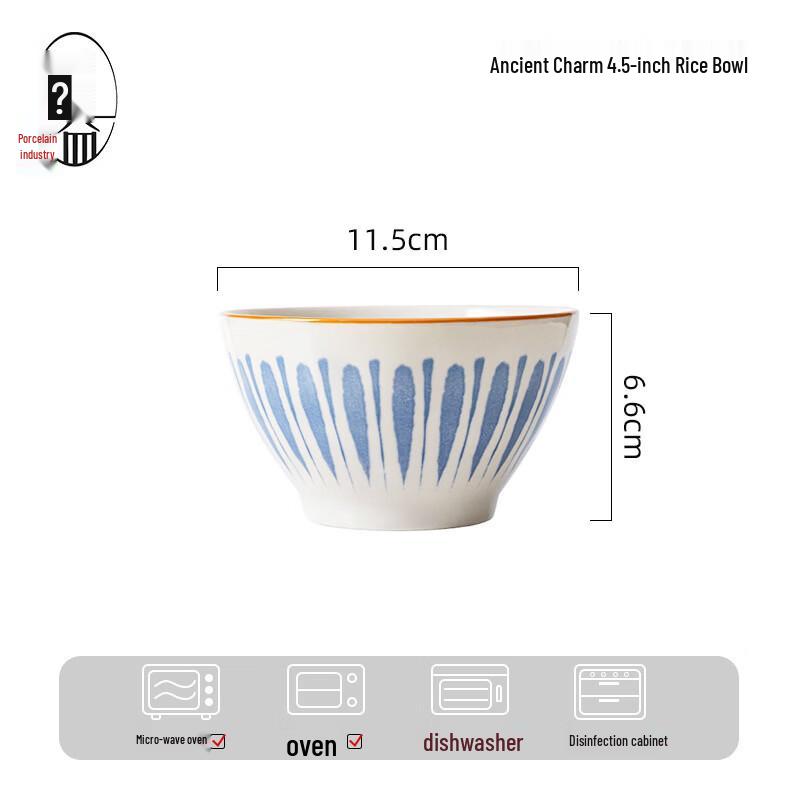 HUAIYI Ancient Charm Ceramic Dinnerware Collection