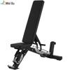 Weibu FW6231 Adjustable Weight Bench