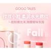 GOGO TALES - Bastão de Blush Luster de Água (1-3)