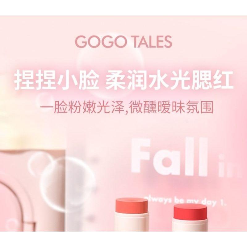 GOGO TALES - Bastão de Blush Luster de Água (1-3)