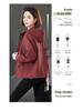 Spring 2025 Fashionable Windbreaker Jacket for Petite Women - Stylish, Casual, and Versatile Outerwear for Spring and Autumn (Model GE2501)