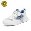 Little Yellow Duck children's shoes, white sneakers, single-layer mesh, boys' shoes, leather upper, with a thick cotton lining, for toddlers and