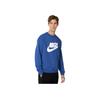 Nike X Nigo NRG Fleece Crew Sweatshirt Navy Unisex Tops Blue FV5941-492