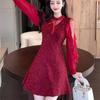 Long Sleeve Dresses Women Black Lace Patchwork Casual Office Ladies Elegant Slim Party Spring Vestidoes Chic Mid-Calf Vintage