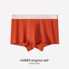 Men's Spring and Summer New Solid Color Pure Cotton Seamless Briefs
