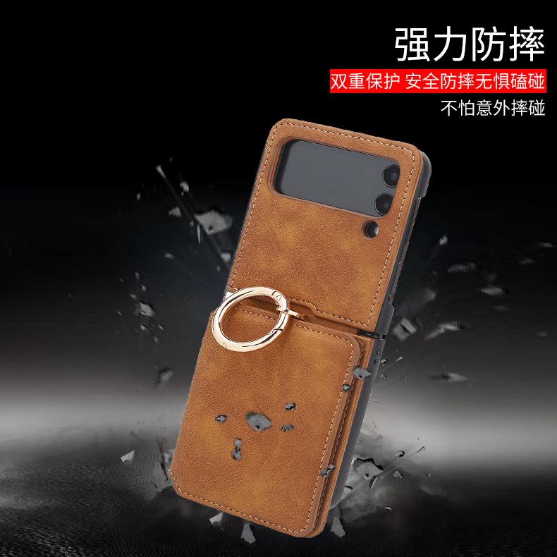 Suitable for Samsung Z Flip 3 Phone Case with Chain, Z Flip 4 Crossbody Phone Case, 7110 Phone Leather Case Customization