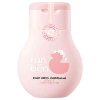 Kids Smooth Shampoo