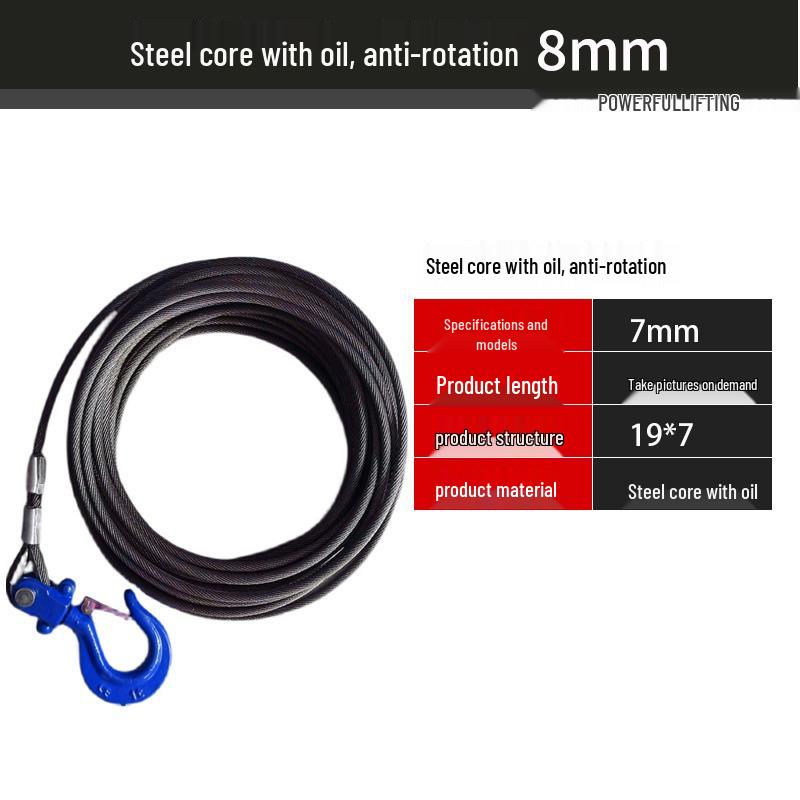 Anti-Rotation Steel Wire Rope with Soft Core for Electric Hoist and Outdoor Crane Use