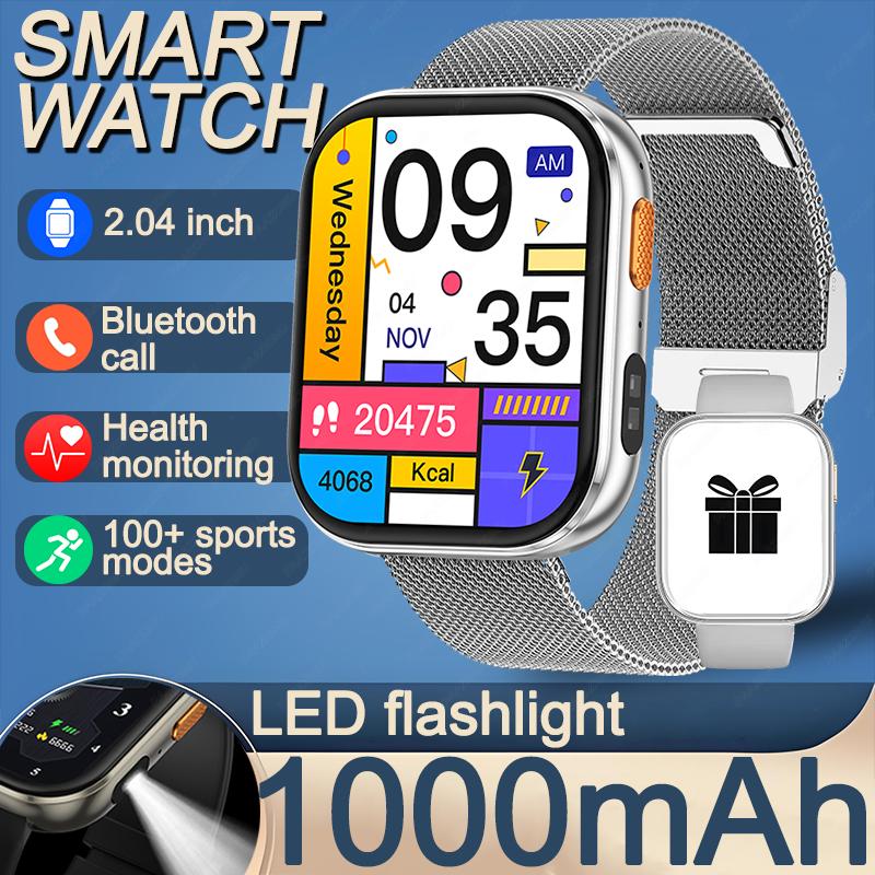 New smart watch 1000mAh 2.04 inch HD screen all day health heart rate detection 100+ sports IP68 waterproof Bluetooth call