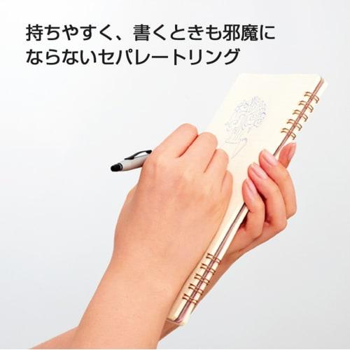 Plus Note Memo Pad Graph 5mm Ka.Crie Twin Ring A4 X 1/3 RT-650GC Black 77-911 X 2