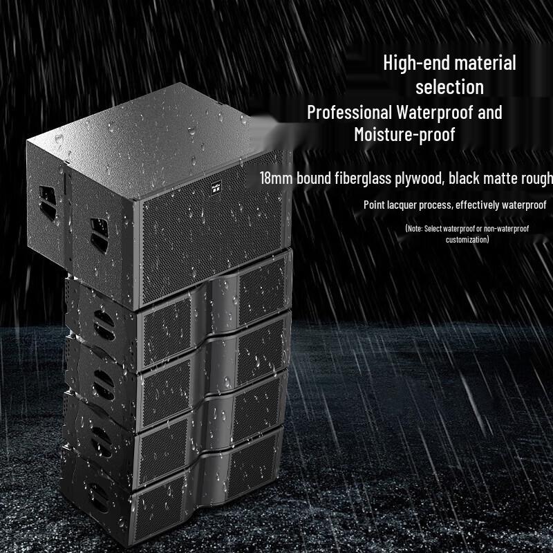 HuDu HD-210 Dual 10-inch Full-Range Line Array Speaker CN plug (adapter included) (CN version)
