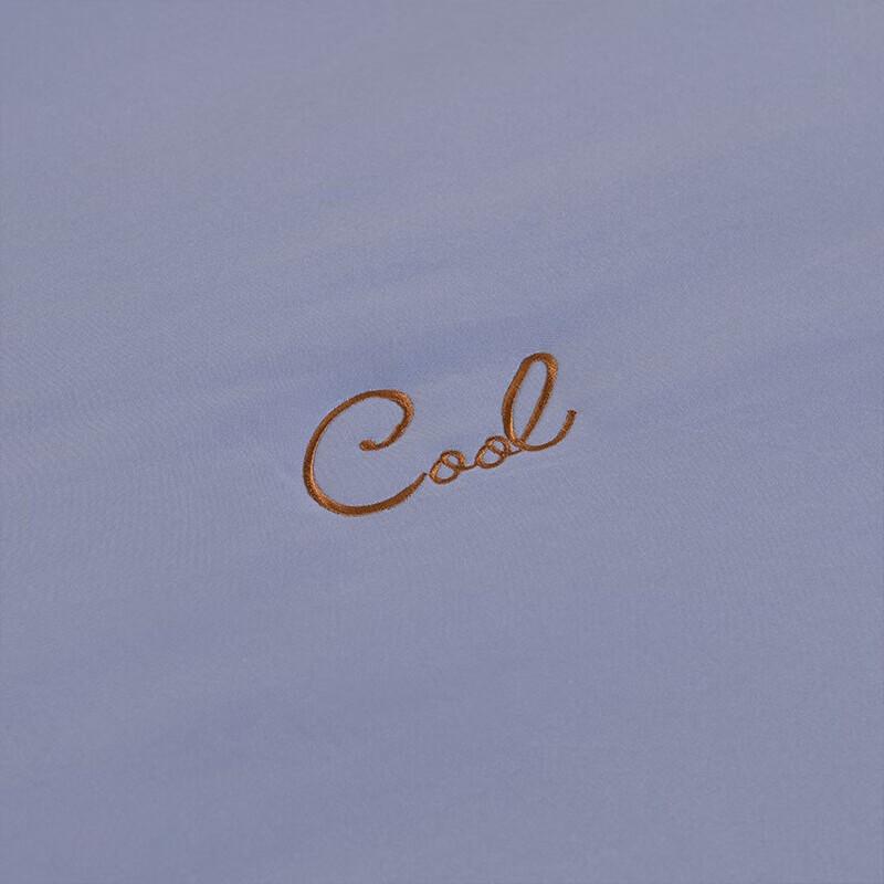 Faunen Cooling Embroidered Tencel Duvet