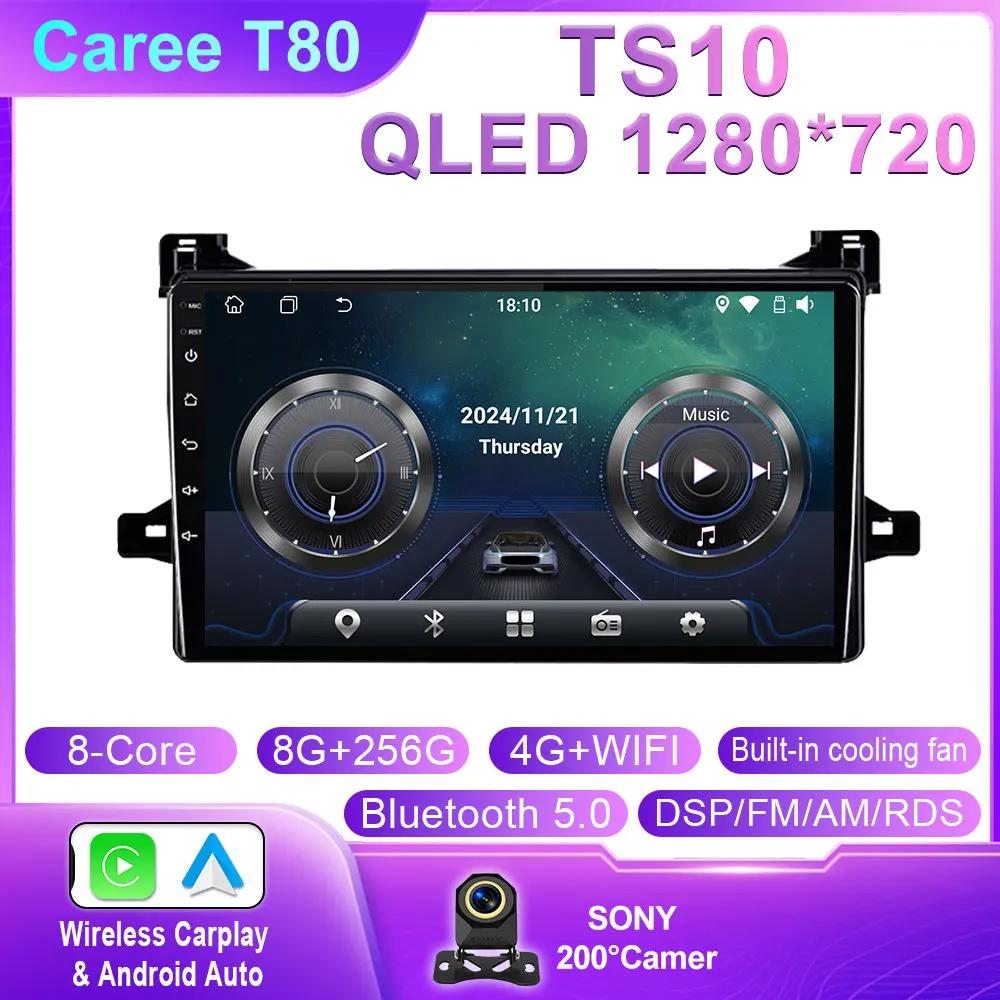 Android 14 Carplay Auto For Toyota Prius XW50 2015 2016 2017 2018 2019 2020 Car Radio Multimedia Video Player Navigation GPS 4G
