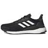 SolarBoost 19 'Black White' Men's FW7814
