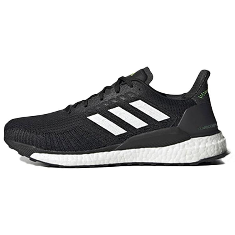 adidas SolarBoost 19 Black White Men s FW7814 EU 50⅔