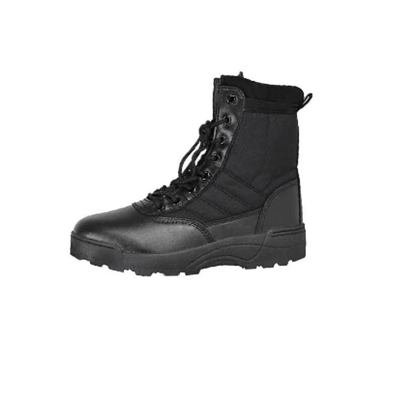 Bingrong Outdoor High-Top Tactical Boots 43
