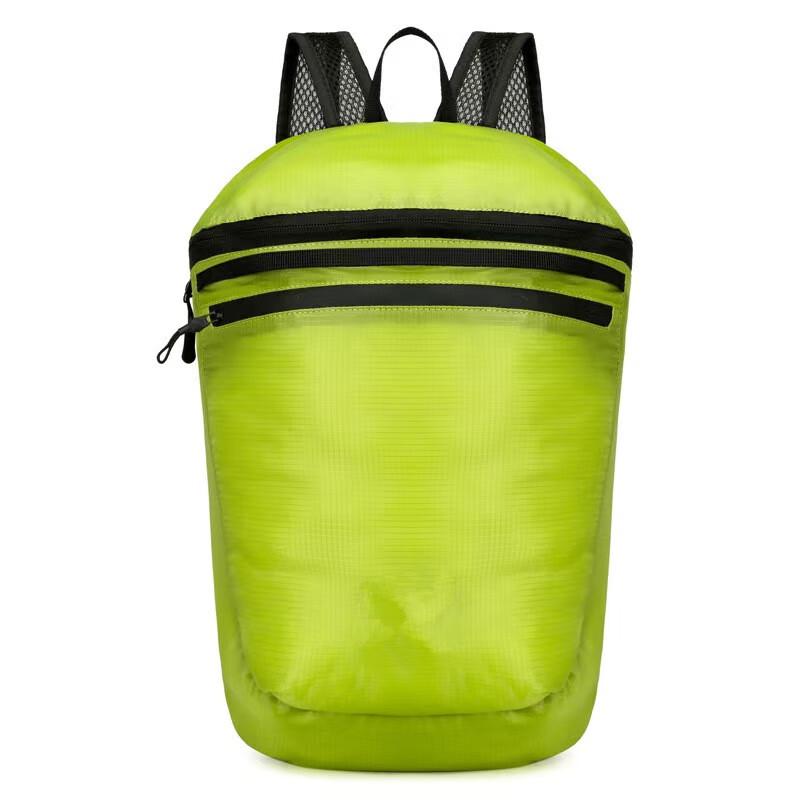 Li Shen Outdoor Lightweight Backpack
