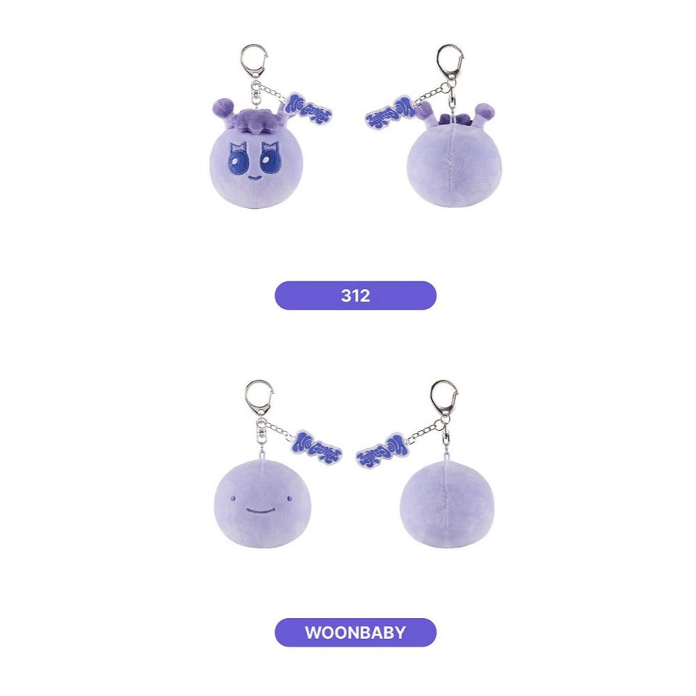 BOYNEXTDOOR BBNEXDO FACE KEYRING
