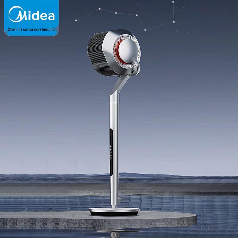 Midea Stardew 3D Oscillation Floor Circulation Fan with HEPA Air Purification CN plug (adapter included)