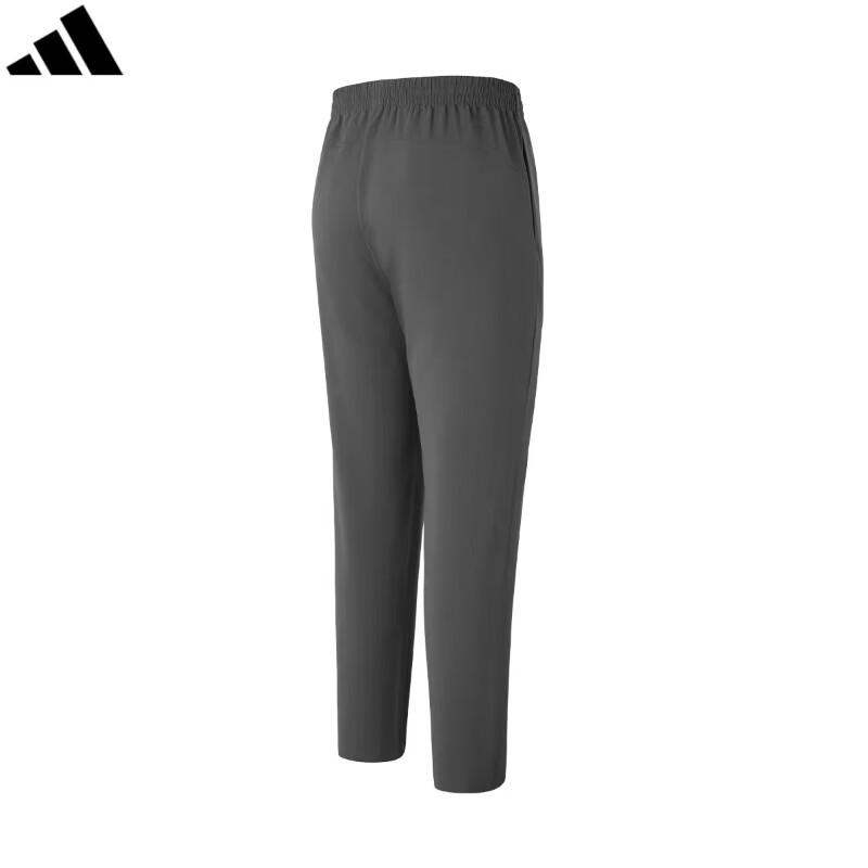 adidas Men's Quick-Dry Woven Casual Pants