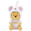 Bambole e peluche – Animali di pezza e di peluche