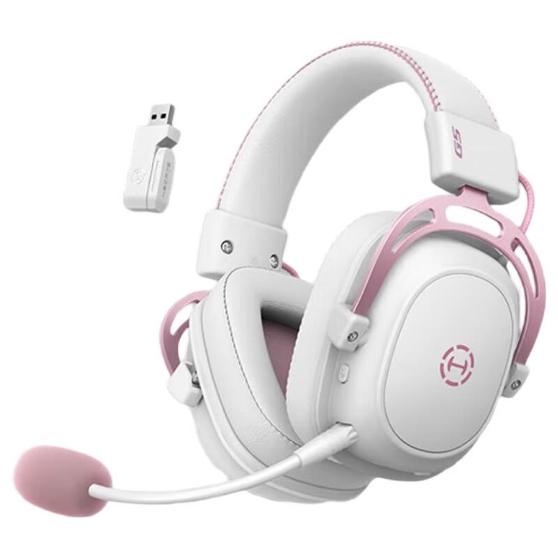 

EDIFIER HECATE G5 Multi-mode 7.1 Gaming Headset