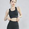 Women's Summer Yoga Tank Top with Chest Pads - Professional, High-End, Long Sleeveless Pilates Fitness Set