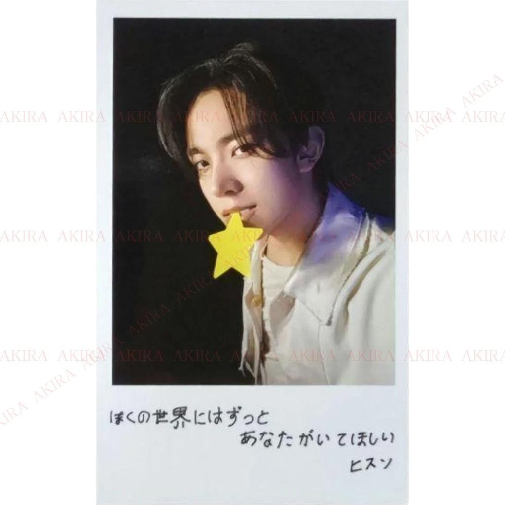 ENHYPEN JAPÓN 4º SINGLE -YOI- ÁLBUM FOTOCARTA JAPÓN POB SORTEO OFICIAL