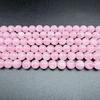 Natural Pink Crystal Round Beads for DIY Jewelry Making - Bracelet & Necklace Accessories