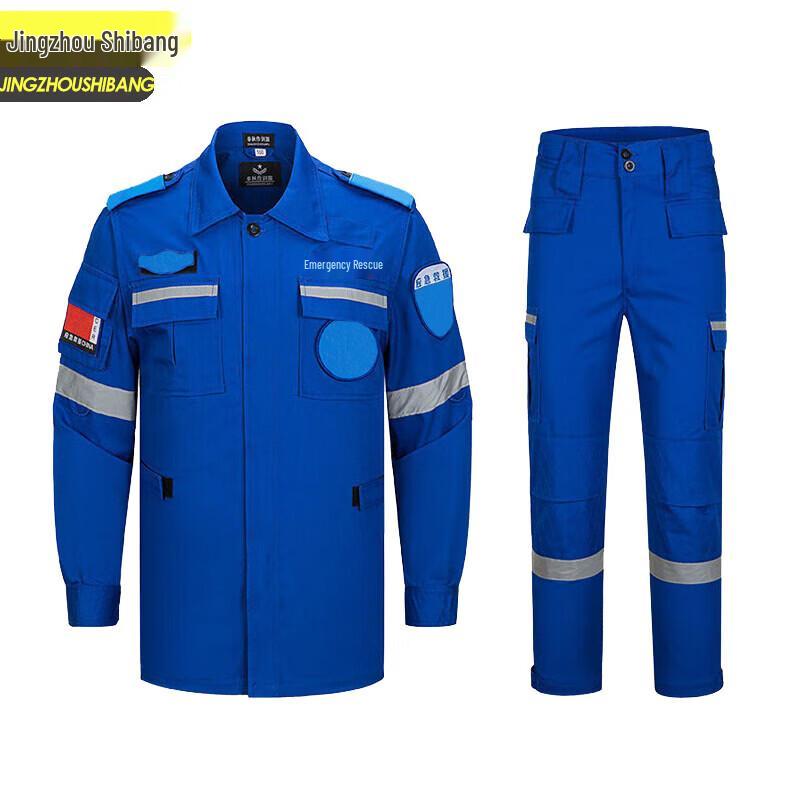 Jingzhou Shibang X Fire Emergency Rescue Suit 160