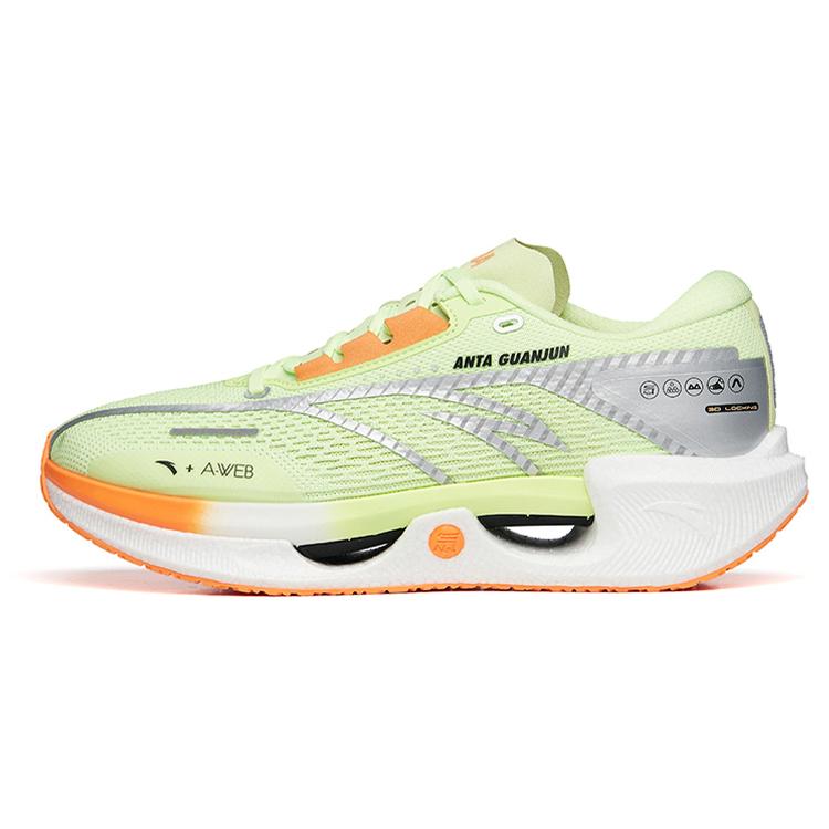 

new Anta Cushioned Anti Slip Wear Resistant Breathable Lightweight Low Top Running Shoes Men s Green Orange Silver 41