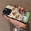 Plating Matte Case For Samsung Galaxy S21 FE S22 S23 Plus S24 Ultra A55 A35 A15 A14 A32 A52S A54 Cute Cat Supplies Phone Cover