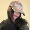 Ripped Style 3D Letter Embroidered Baseball Cap For Men And Women, Sun Camouflage Personalized Niche Baseball Cap