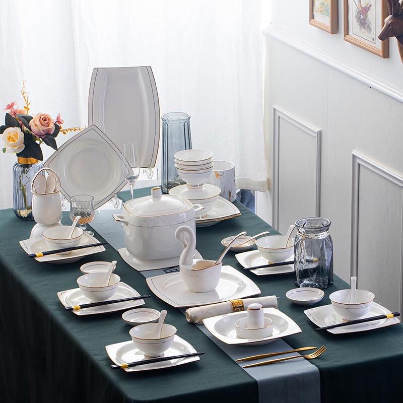 ZISIZ European Gold Inlaid Bone China Dinnerware Set
