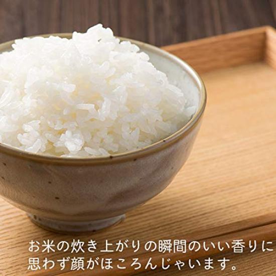 meets Rice Cooker 3 Cups Cooking for Living Alone Couple Mitani Denki Brown Rice GHN-350 (Black)