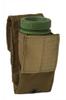 SOURCE Vagabond Universal Tube Adapter (UTA) with Pouch