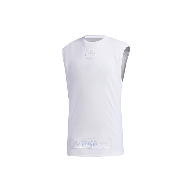 Adidas Originals MIC TANK BB Майки Мужские Белый Прямой крой GP3484 L