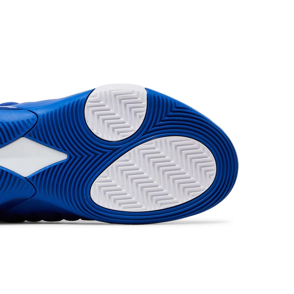 adidas Harden Vol. 7 'Royal Blue' (Unisex) Royal Blue / Cloud White / Royal Blue Basketball Shoes IE9248