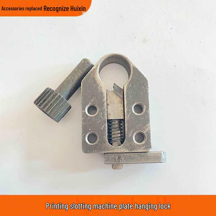 Automatic Ink Printing Machine Roller Plate Locking Bolt