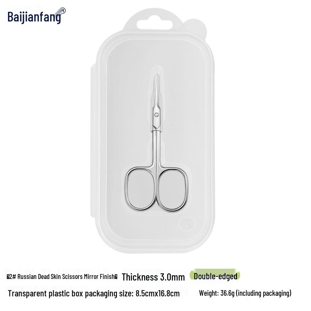 Stainless Steel Pointed Cuticle Scissors - Professional Manicure Tool for Delicate Skin Removal.