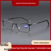 New Style Unisex 25° Reading Glasses with Anti-Blue Light Metal Frame and Plano Lenses