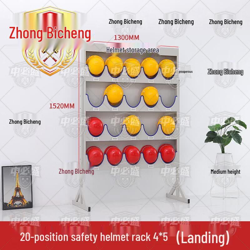 Industrial Safety Helmet Storage Rack