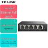 Tp-Link 5-Port Gigabit Unmanaged PoE Switch