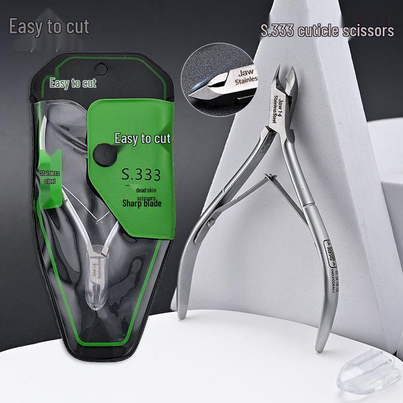 Easy Cut S.333 Stainless Steel Cuticle Nipper: Precision Small Blade for Professional Nail Care